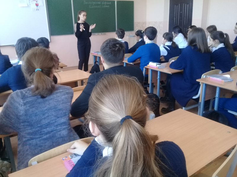 Сотрудником УКОН МВД по РСО-Алания Маргиевой А.М. была проведена профилактическая беседа с учащимися 8-ых классов. 